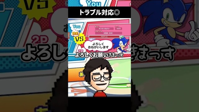 水をこぼしても冷静に対応する配信者 #shorts #vtuber #ゲーム実況