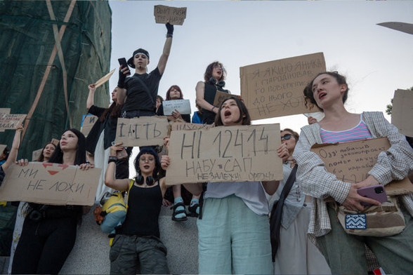 Des manifestants à Kharkiv (Ukraine), le 23 juillet 2025. © Photo Serhii Masin / Anadolu via AFP