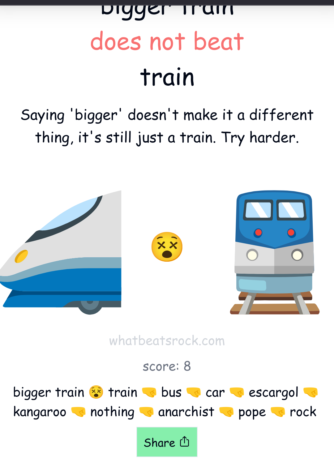 Bigger train does not beat train