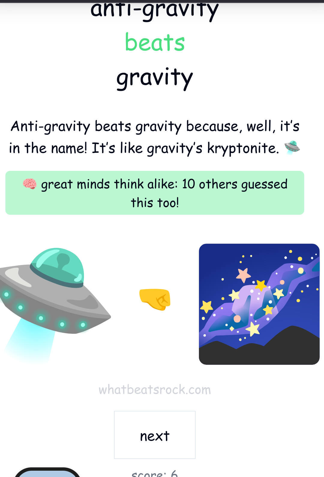 anti-gravity

beats

gravity

Anti-gravity beats gravity because, well, it’s in the name! It’s like gravity’s kryptonite. 🛸