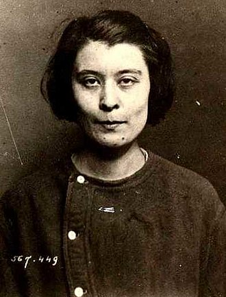 Germaine Berton
