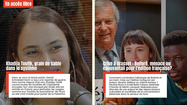 Posted media